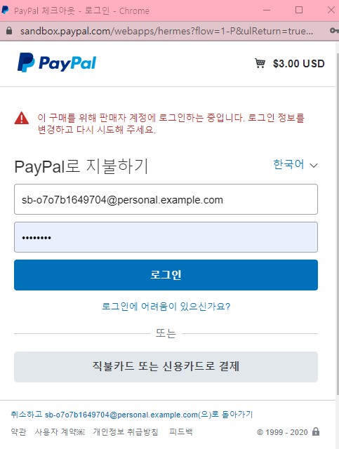 2020-05-04 08;59;20_1.jpg